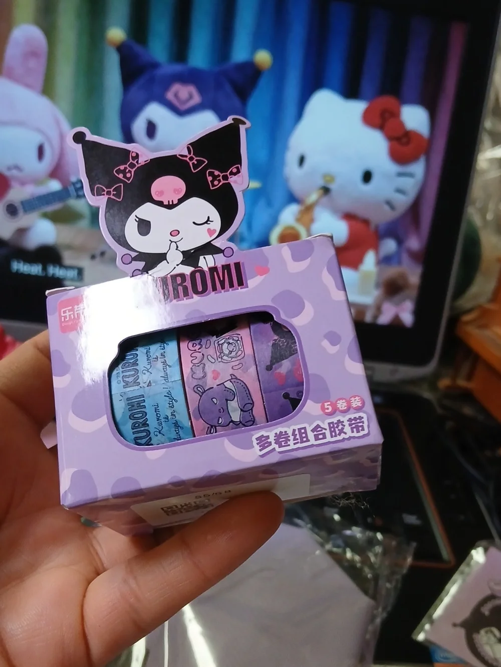 Sanrio Kuromi Lavender Decorative Tape Box